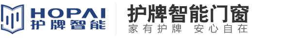 深圳市護牌智能科技集團有限公司